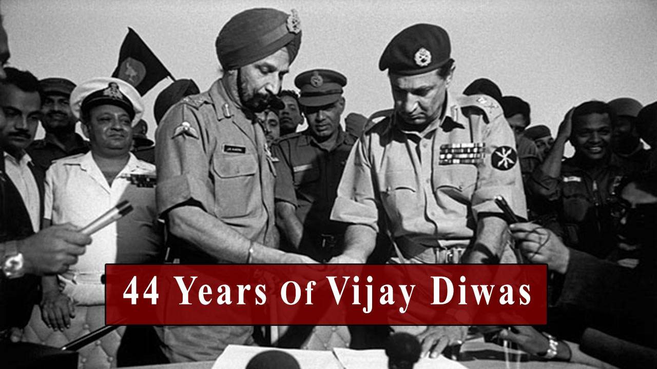 It Was On This Day, When Pakistan Armed Forces Surrendered To India In ...