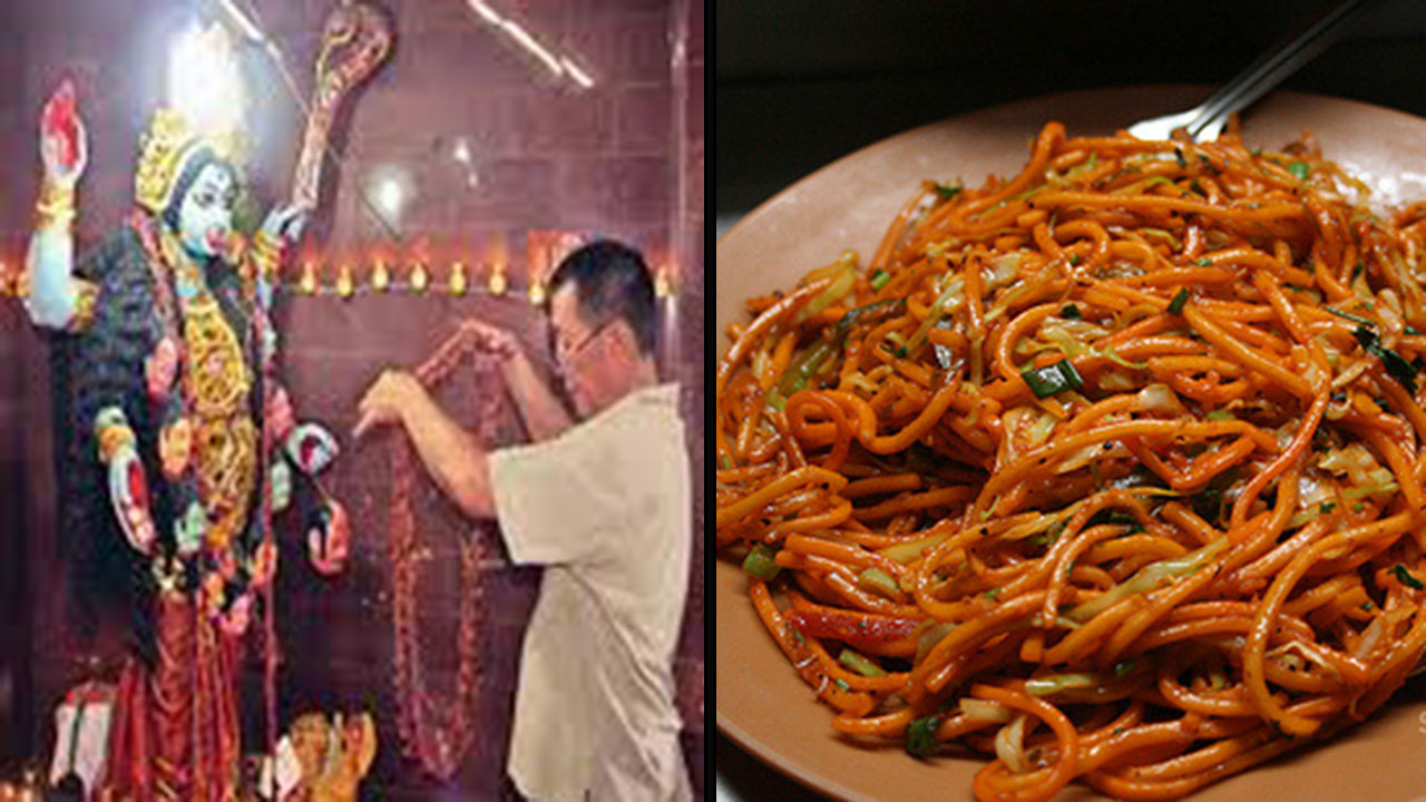 This Kali Temple In Kolkata Serves Noodles As 'Prasad' And I Can't Wait