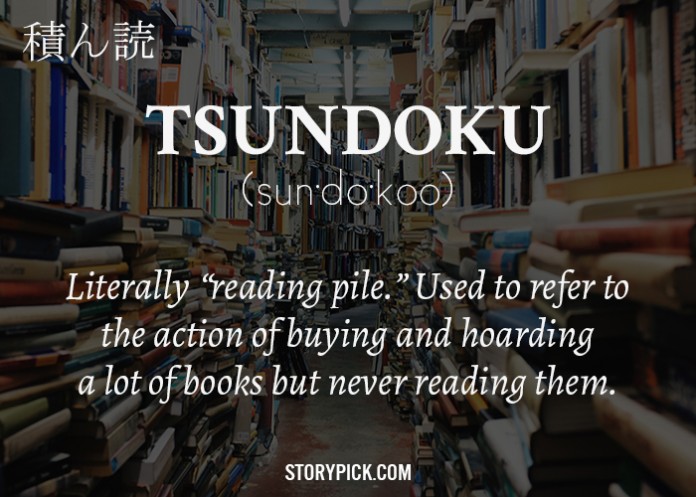 14 Beautiful Japanese Words You Didn't Know You Needed