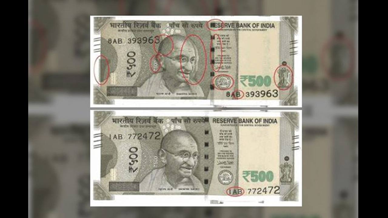 In The Rush Of Printing ₹500 Notes Fast, RBI Has Made A Major Printing ...