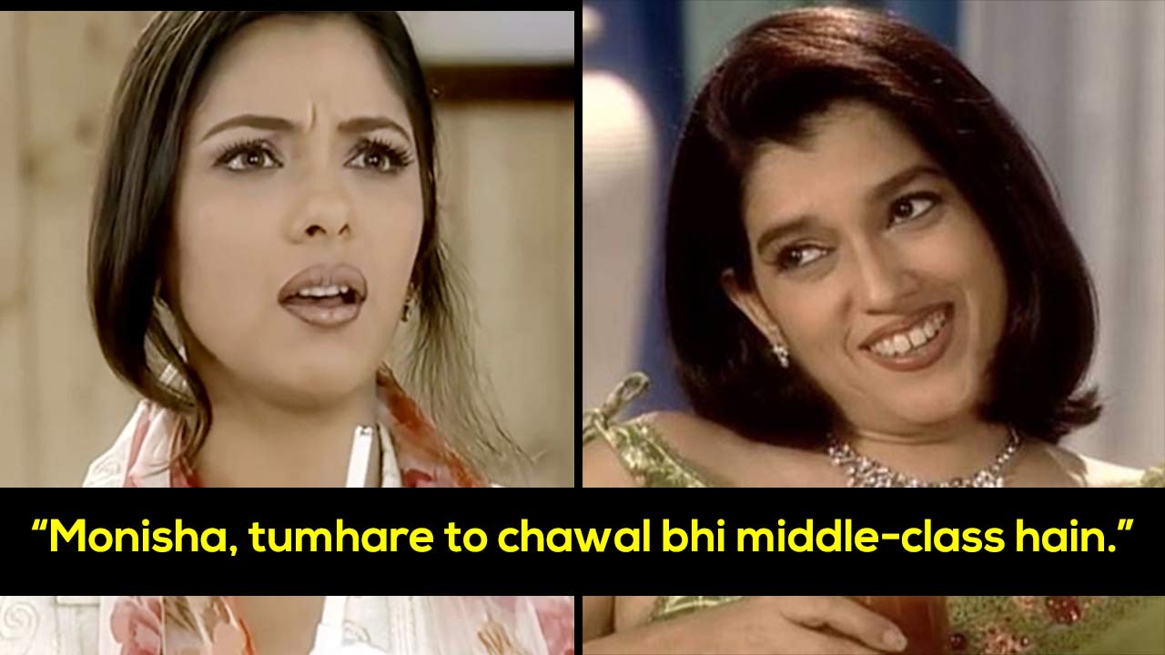 10 Sophisticated Insults By Maya Sarabhai You Need To Add To The Burn ...