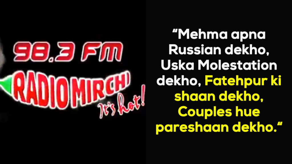 Radio-Mirchi-Mat-Aao-India-Backfires