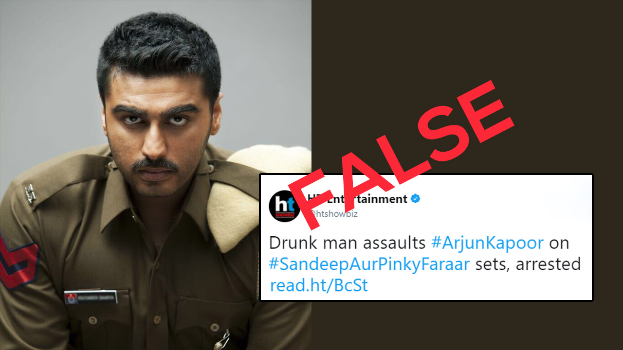 Arjun Kapoor Slams Dailies For Fabricating A Story Of How He Was ...