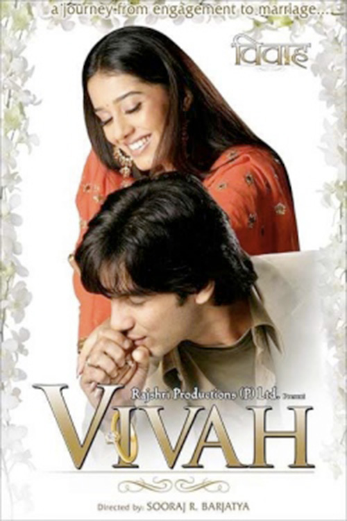Vivah Hindi Movie | (Part 14/14) | Shahid Kapoor, Amrita Rao | Romantic  Bollywood Family Drama Movie - YouTube