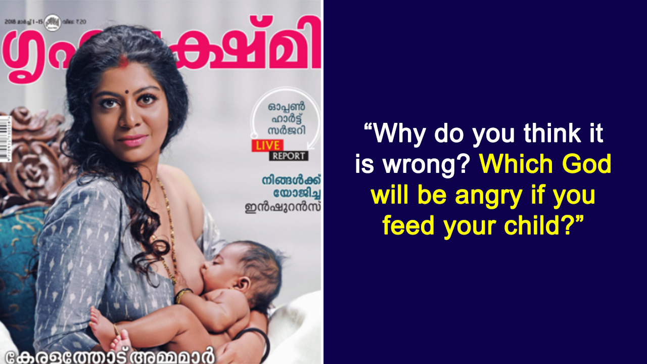 malayalam-actress-shuts-down-people-shaming-her-for-supporting