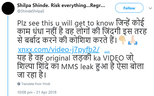 Shilfa Shinde Nude Xnxx Video - Shilpa Shinde Defends Herself By Sharing Adult Content On Twitter, Hina  Khan And BF Slam Her