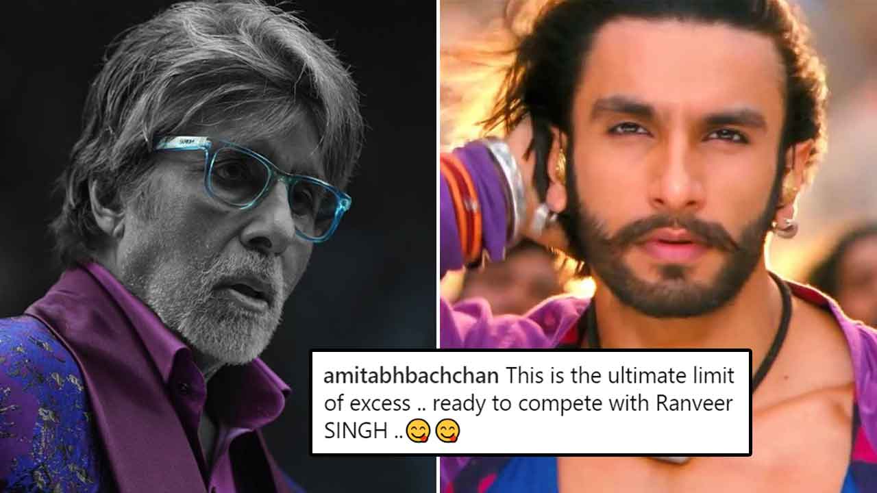 Ranveer Singh - Suit suit karda?