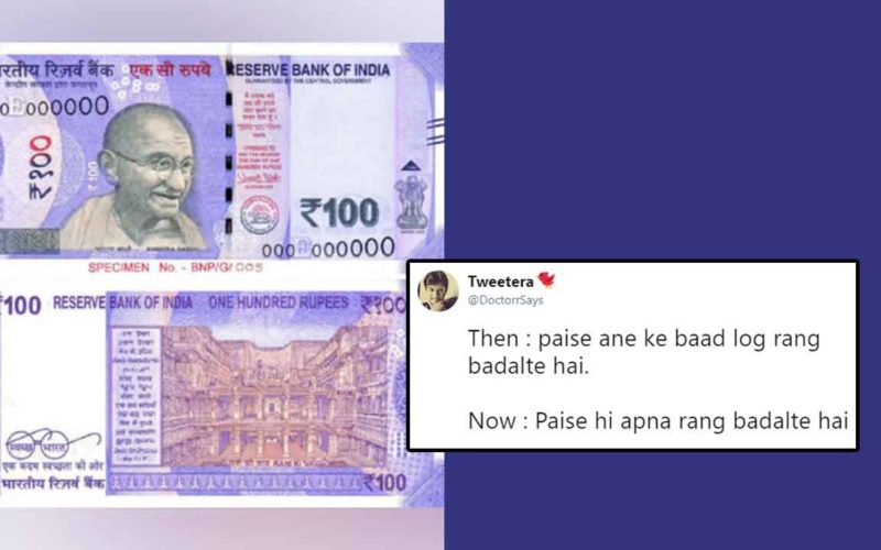 RBI Announces New ₹100 Currency Note In Lavender, Desi Twitter Cashes ...