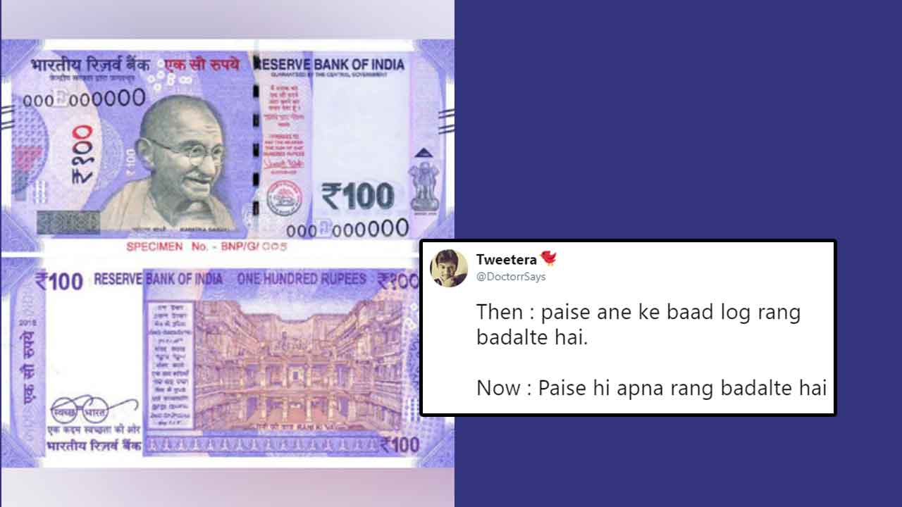 Rbi Announces New ₹100 Currency Note In Lavender, Desi Twitter Cashes 