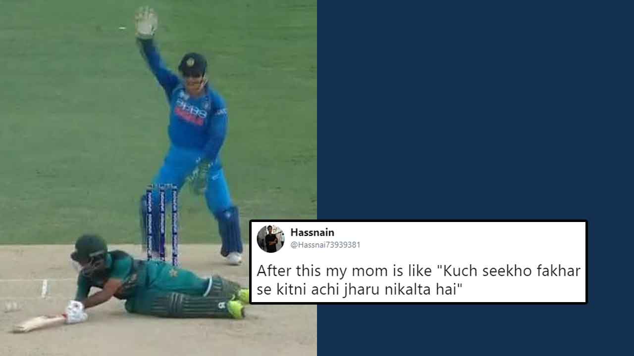 Fakhar Zaman's Missed Slog-Sweep Gets The Meme Treatment