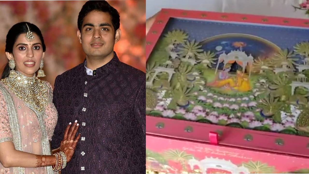 Check Out Akash Ambani And Shloka Mehta s Spectacular