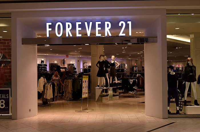 The best Twitter reactions to Forever 21 sending Atkins diet bars