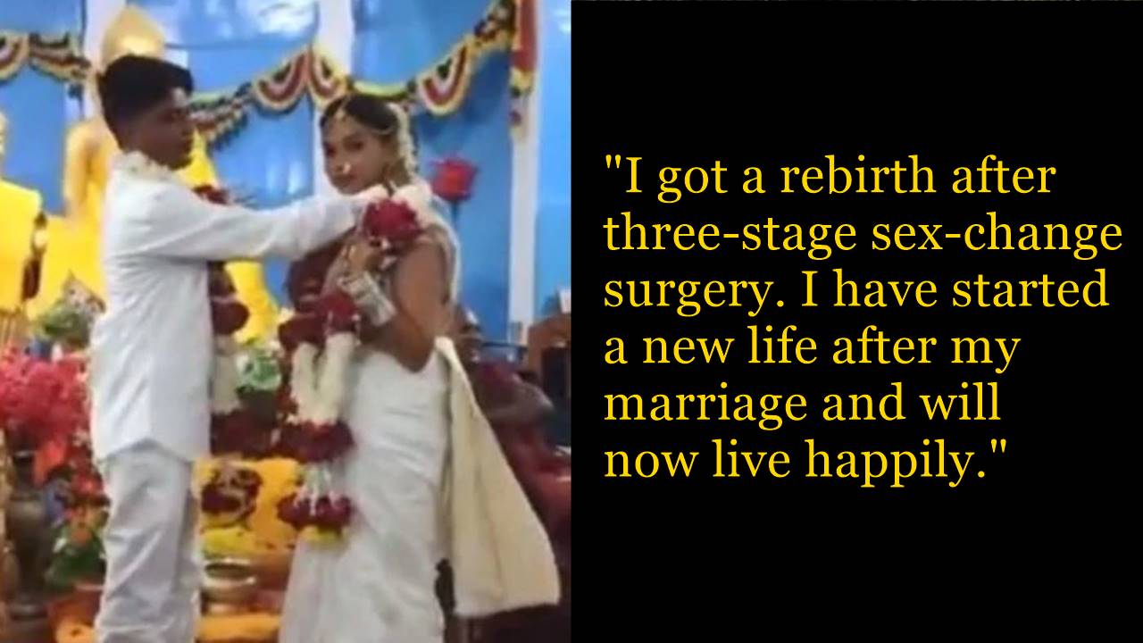 Constable Who Underwent Sex-Change Surgery Marries A Woman